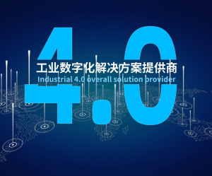 918博天娱乐官网