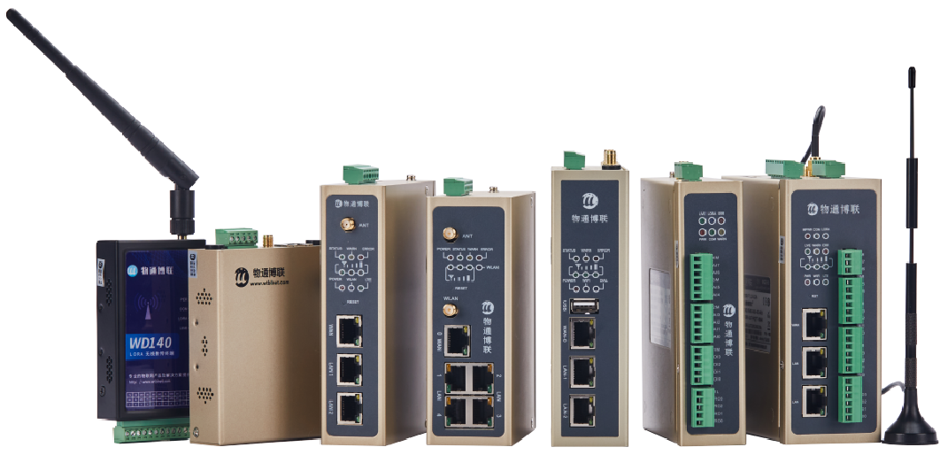 918博天娱乐官网5G基站动环监控方案